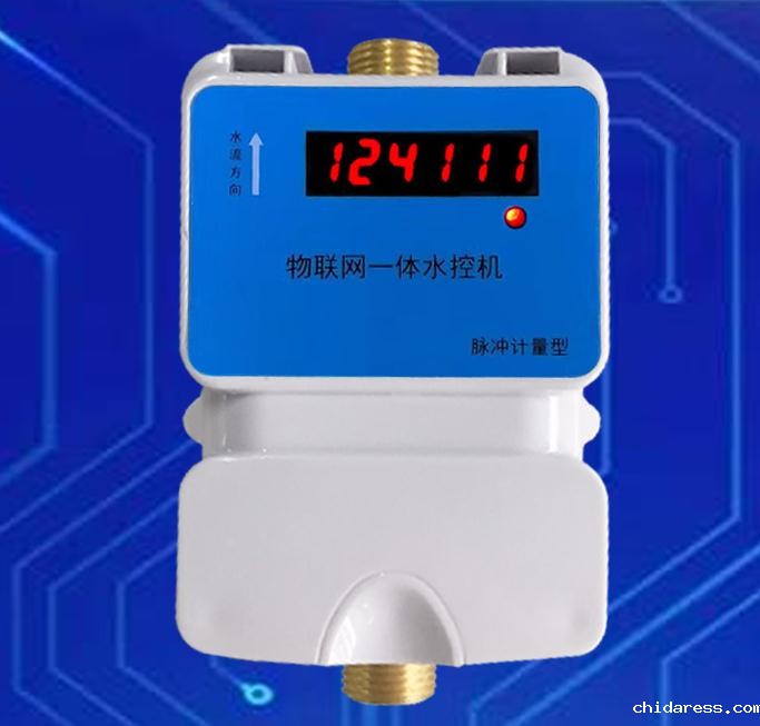 云平台485数码一体水控机、公寓水控机