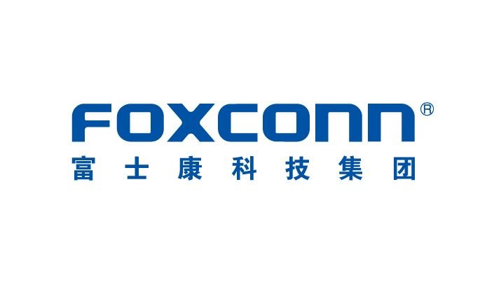 富士康（太原）科技工业园