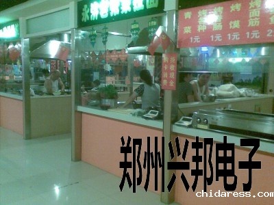 运城市今日温州城美食广场IC卡美食城收费系统使用现场