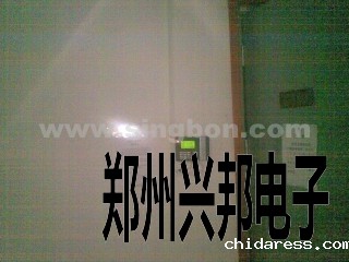 商丘瑞华维景国际大酒店IC卡一卡通系统安装现场
