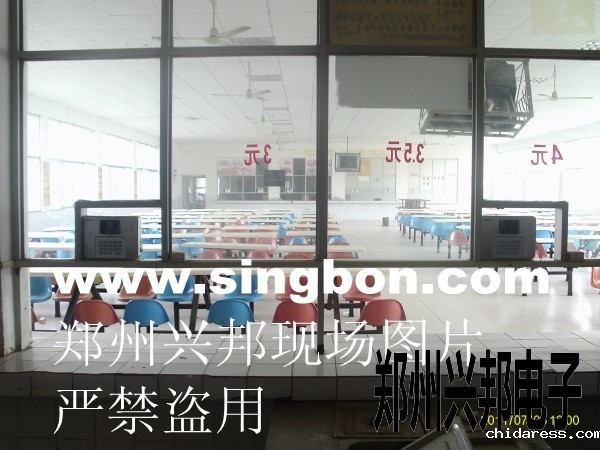 IC卡食堂售饭机在湖北省孝感市综合高级中学食堂安装现场