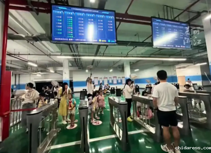 扫码接娃