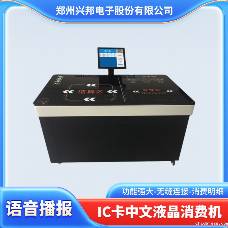 1760599674694673.jpg 微信图片_20250103171228.jpg