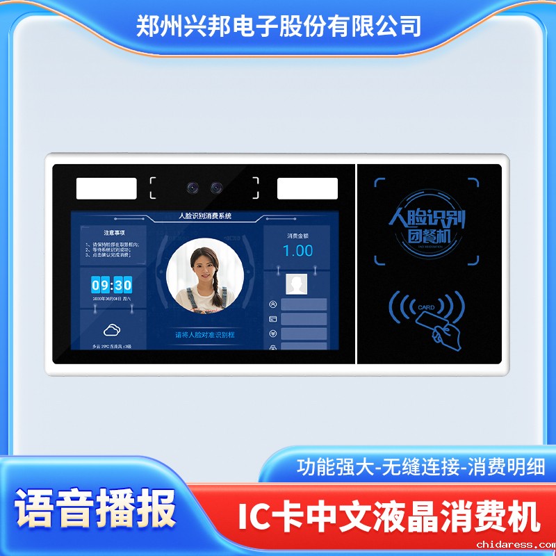 1760599639914699.jpg 微信图片_20250103171409.jpg