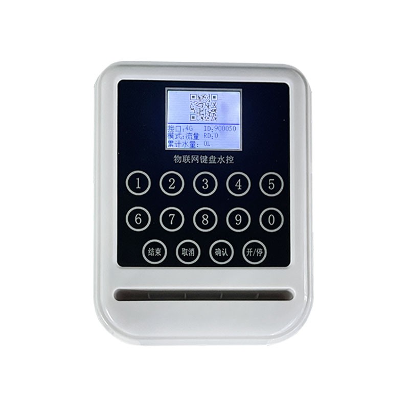 1763012225357305.jpg 小白+键盘 白底.jpg