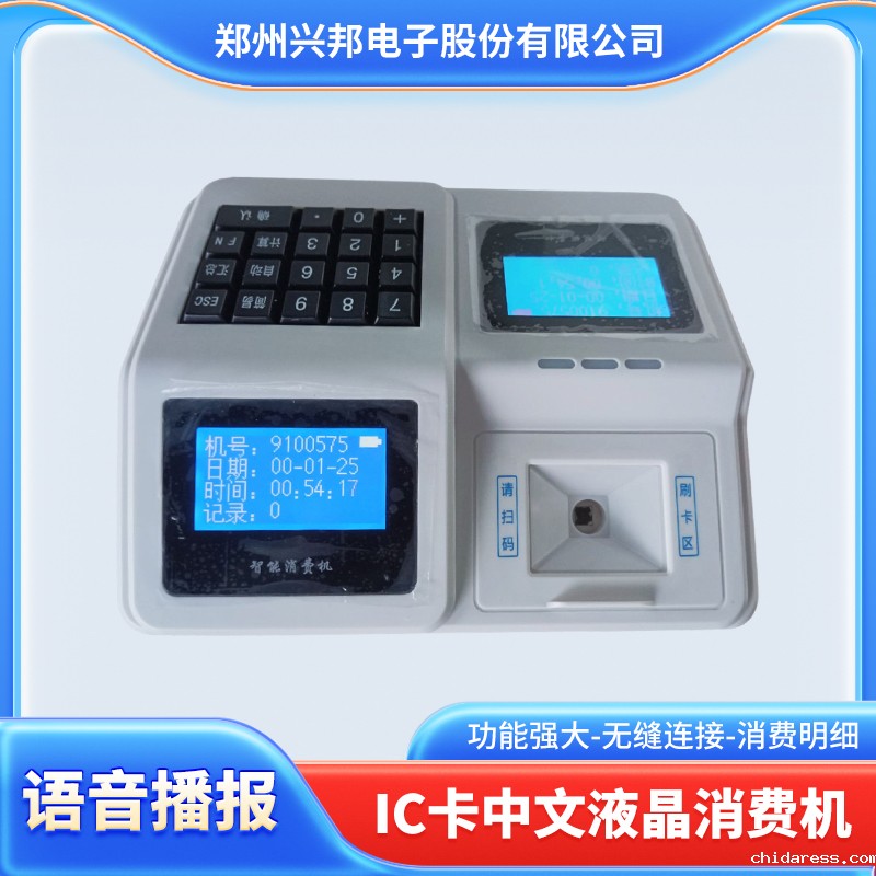 1764302119989109.jpg 微信图片_20250103171404.jpg