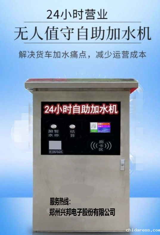 微信图片_20250414154453_conew1.png