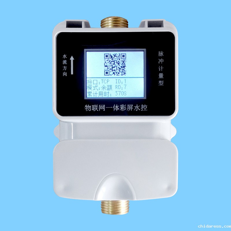 彩屏一体机.jpg