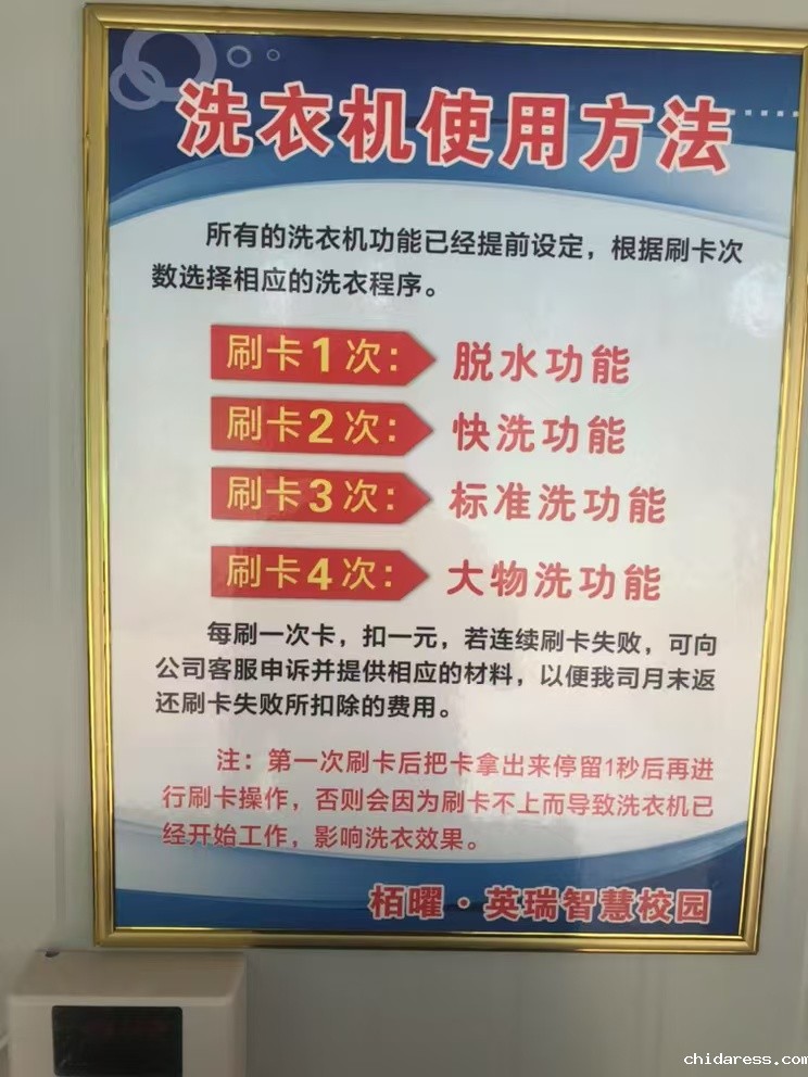 1756519785575863.jpg 微信图片_20250110165452.jpg