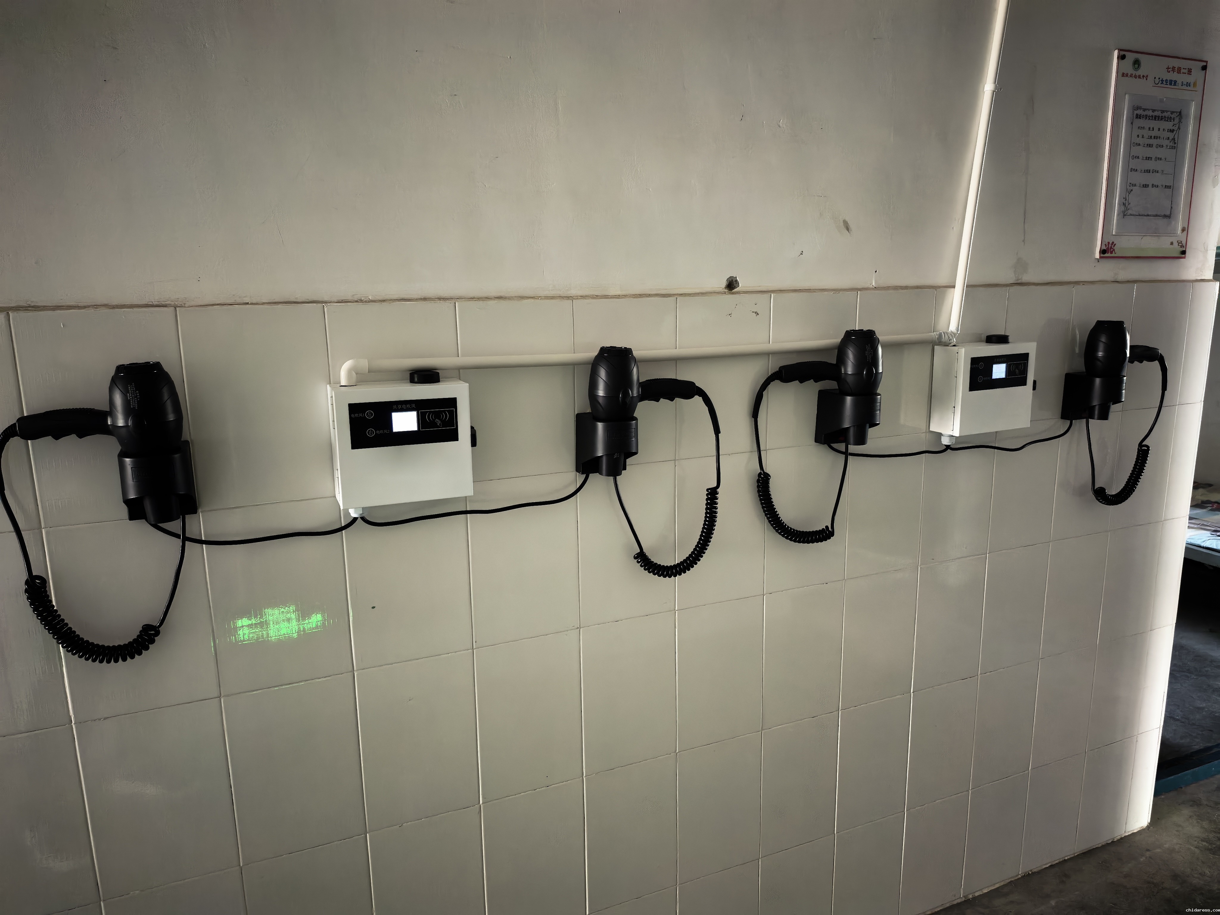 1759022903107230.jpg 微信图片_20250919110007_34_1411.jpg