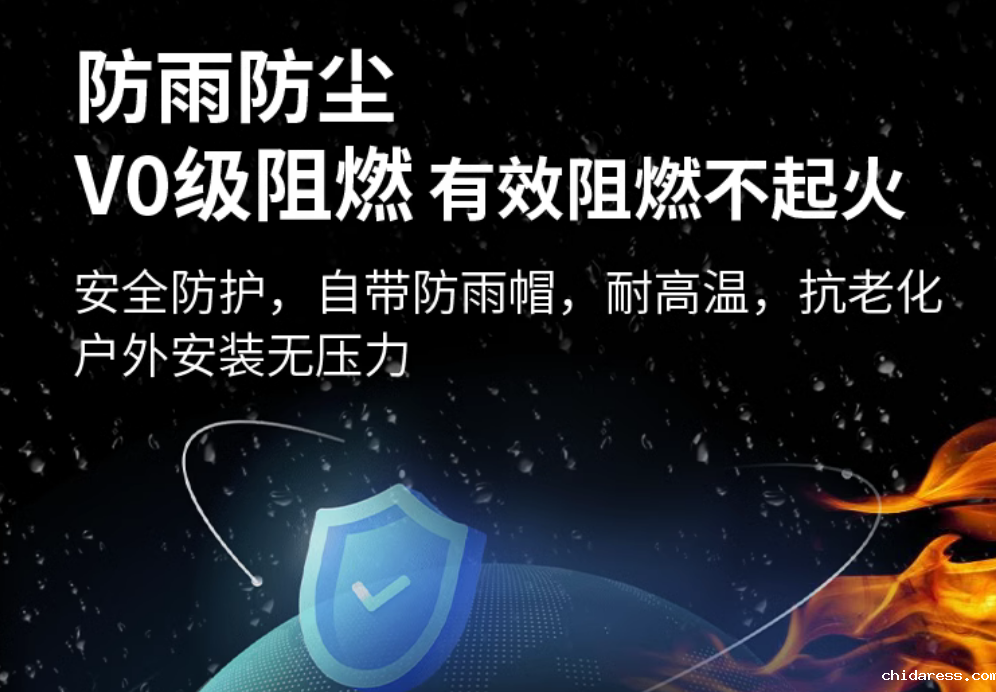 4G智能扫码充电插座2路 户外小区电瓶电动车充电桩家用刷卡